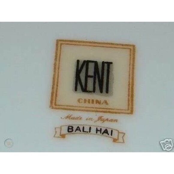 Kent Bali Hai Round Gravy Boat With Plate - Picture 6 of 8